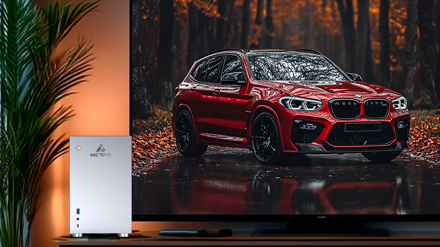 Будущее — у вас дома